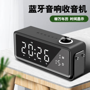 2024 New Multi-Functional High-End Radio Bluetooth Sound Integrated Card Slot Elderly Dedicated Player Portable Audio Device