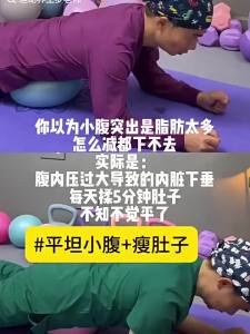 SILANGDUN | For Pilates Belly Slimming & Repair Thickened Yoga Ball