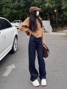 Extended High Waist Straight Leg Deep Blue Narrow Denim Jeans Womens Spring Autumn Long Floor Length Trousers