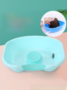SiYao Bed Mounted Washing Basin Adult Hair Washing Tool for Lying down Patients Elderly Pregnant Women Postpartum Home Use