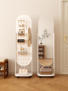 SAMEDREAM | Multifunction Rotatable Full-length Mirror with Shelf and Hanger