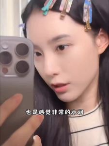 DIROVO | Kem Nền BB Cushion Che Phủ Cao Dài Lâu Phù Hợp Mọi Loại Da