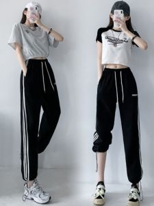 กางเกงกีฬาแนวสตรีทสไตล์อเมริกันแนวลำลองสำหรับผู้หญิงกางเกงทรงคาร์โก้แนววินเทจแบบใหม่ฤดูใบไม้ผลิและฤดูร้อนกางเกงขายาวขากว้างทรงสอบทรงหลวมใส่แล้วดูผอมเพรียว