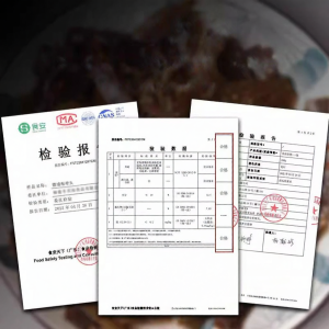 Hải Sản Sấy Khô Cây Kelp Đầu Đặc Chất Lượng Cao Dùng Ngay