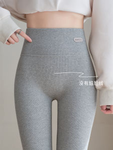 Grey Vertical Stripe High Waist Nine Points Thin Womens Base Layer Pants Spring Autumn Cotton No Embarrassing Lines
