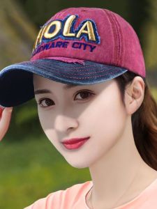 Mũ Bóng Chày Chống Nắng Mùa Xuân Cho Nữ Mũ Lưỡi Trai Thời Trang Hàn Quốc Mới Mũ Lưỡi Trai Chống Nắng Khi Đi Xe Đạp Mũ Lưỡi Trai Nhỏ Cho Nữ