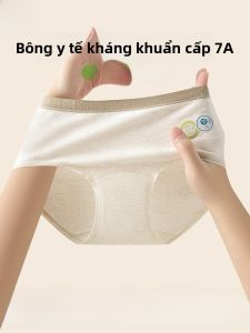 MiiOW | Quần lót tam giác cotton nguyên chất kháng khuẩn cho nữ Quần lót cotton y tế loại A chống bị kẹt ở mông MiiOW Catman