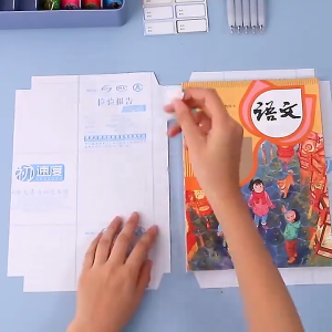 10 Sheets Self-adhesive Book Wrapper Transparent Protective Cover Waterproof Film School Supplies