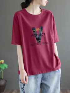 Fashionable Slimming Cotton T-Shirt Womens Summer Brand Clothing Short Sleeve Tagless Breathable Comfortable Casual Top