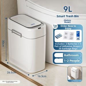 Supor | Smart Induction Trash Bin Automatic Bagging Toilet