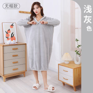 Khăn Tắm Cho Nữ Dài Tay Mùa Xuân Thu Đông Nhanh Khô Thấm Hút Cotton Nguyên Chất Mặc Được Vải Nhung Cừu Thoải Mái Cho Bé Gái
