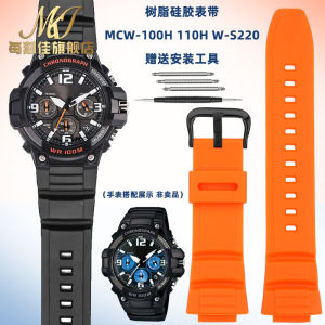 สายนาฬิกาเรซิน W-S220 HDD-S100 MCW-100 110hae-2000w