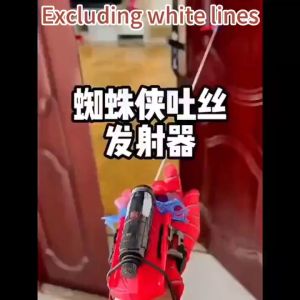 Spiderman Web Launcher Glove Toys Wrist Transmitter for Kids Cosplay Props for Boys Kids Mainan Budak Lelaki Tangan