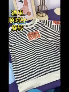 เตารีดไฟฟ้าสำหรับใช้ในบ้าน ไม่ต้องใช้น้ำ ปรับอุณหภูมิได้ รีดผ้า กำจัดคราบพลอยเทียม ลดรอยยับ แผ่นรองเรียบ รีดแห้ง เตารีดไฟฟ้า