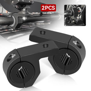 Motorcycle LED Headlight Tube Clamp Brackets Mount Kit For Motorbike Fog Light And Spotlight Holder