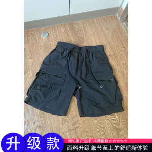 Military Green Functional Workwear Shorts Mens Summer Thin American Quick Dry Outdoor Sports Casual Four-Fifths Length Pants