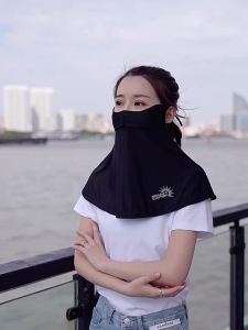 Mặt Nạ Chống Nắng Mùa Hè Bằng Vải Lụa Băng Dành Cho Nữ Chống Tia UV Thoáng Mát Bảo Vệ Toàn Mặt Và Cổ Che Nắng