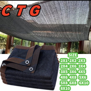 สแลนกันแดด ผ้าสแลมกันแดด สแลนบังแดด แสลนกันแดด แสลมกันแดด10เมตร สแลนบังแดด80 4x4 4x6 5x5