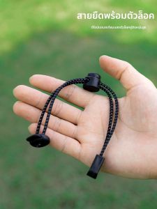 MINGRENBANG | Dây Đai Siết Nhanh Dụng Cụ Ngoài Trời