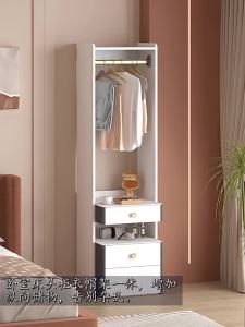 QIANGXIANG | Customizable Drawer Storage Bedside Table Clothes Hanger