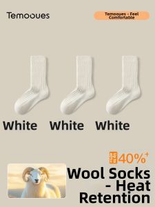 Warm Odor-Resistant Sweat-Absorbing Socks for Men