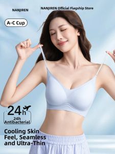 Nanjiren | Gather Lightweight Gel Support Breathable Bra