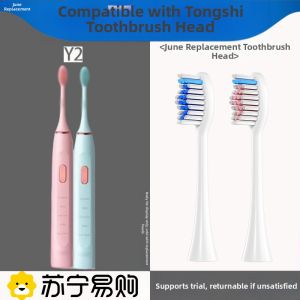 Soft Bristle Electric Toothbrush Head Compatible with T-Flash Y2 Professional Deep Cleaning Antibacterial Replacement Head