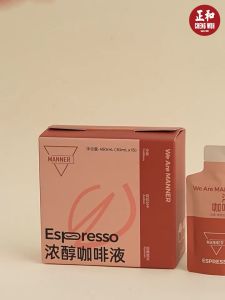Manner Coffee 30ml Cold Brew 浓醇咖啡液经典意式风味 冷萃咖啡液 0糖0脂0添加 Kopi Manner