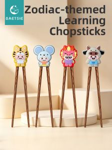 Baetsie | Anti-slip Children Training Chopsticks