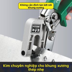 ZHANGRONGTU | No Rivet Light Steel Stud Clamps One Handed Professional Ceiling Pliers