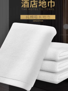 Thảm Phòng Tắm Bằng Cotton Nguyên Chất Màu Trắng Thảm Phòng Tắm Chống Trượt Thảm Phòng Tắm Thấm Hút Nước Thảm Phòng Tắm Thương Hiệu Dream Home