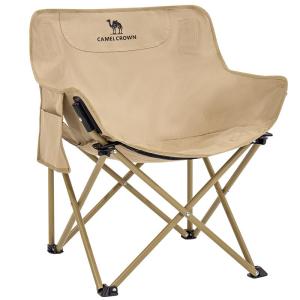 CAMEL | Folding Portable Lightweight Fishing Chair