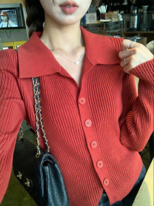 imimtuan | Áo Cardigan Len Đan Thời Trang Giúp Gọn Người