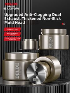 DELIXI Electric | Household Thickened Anti-clogging PPR Tube Hot Melt Tool Nozzle
