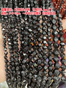 ลูกปัดมาร์กนัมธรรมชาติขนาด 6-8-10 มม. ผิวเพชร ลูกปัดกระจัดกระจาย เครื่องประดับ DIY ลูกปัดแฮนด์เมด