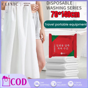 Increase and thicken Compressed Towel Disposable Bath Towel Travel Bath Towel Portable Washable Towe