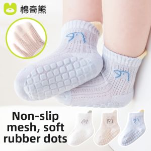 MIANQIXIONG | Anti-slip Insulating Baby Walking Socks Thin