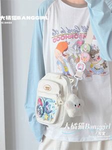 Cute Second-Degree Mobile Phone Small Crossbody Bag for Girls Casual Versatile Shoulder Bag with Zipper Closure