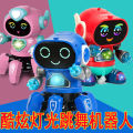 Tiktok Same Style Kids Toys Early Education Electric Robot Remote Control Baby Boys and Girls Smart Walking and Dancing. 