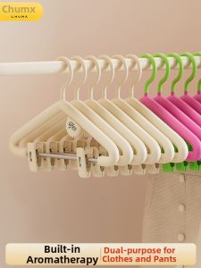 CHUMX | Heavy-duty Extra Large Clothes Hanger with Clips Anti-shoulder Mark Thick