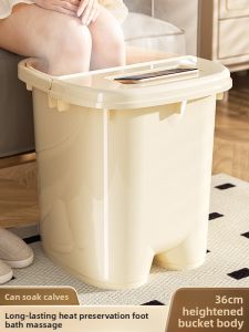 xianshijie | Insulated Massaging Foot Soaking Bucket