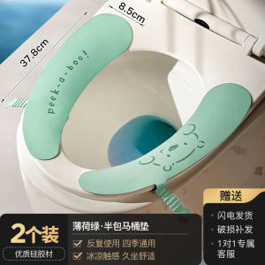 หมอนรองปูนส้วมยางซิลิโคน หมอนรองปูนส้วมแบบเย็นในฤดูร้อน หมอนรองปูนส้วมแบบใช้ได้ตลอดปี อุปกรณ์ทำความสะอาดในบ้าน หมอนรองปูนส้วมแบบติด