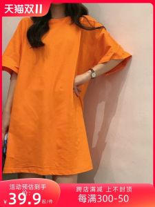 Nightdress Womens Summer Hong Kong Style T-Shirt Womens Short Sleeve Mid Length Long Length Summer Student Loose Ins Style Pure Color Cotton round Neck Fashion