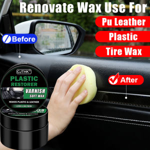 Car Plastic Restorer Auto Interior Panel Renewal Wax Coating Leather Plastic Rubber Polish Repair Auto Reconditioning Cream Care