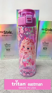 My Style TM 1331 B Drink TRITAN Bottle 700ml for Girls
