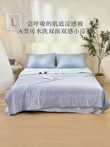 Cool Summer Air Conditioner Quilt