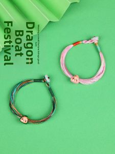 Colorful Rope Bracelet Gift
