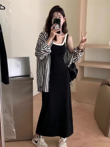 Maternity Autumn Outfit Set 2025 New Fashion Early Autumn Striped Shirt Two-Piece Set Halter Dress Spring Summer Long Sleeve U-Neck