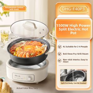 [China Plug Adapter Needed] Bear | Multifunctional Integrated Electric Hot Pot