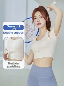 DAJIRIJI | Bộ Đồ Yoga Nhanh Khô cho Phụ Nữ